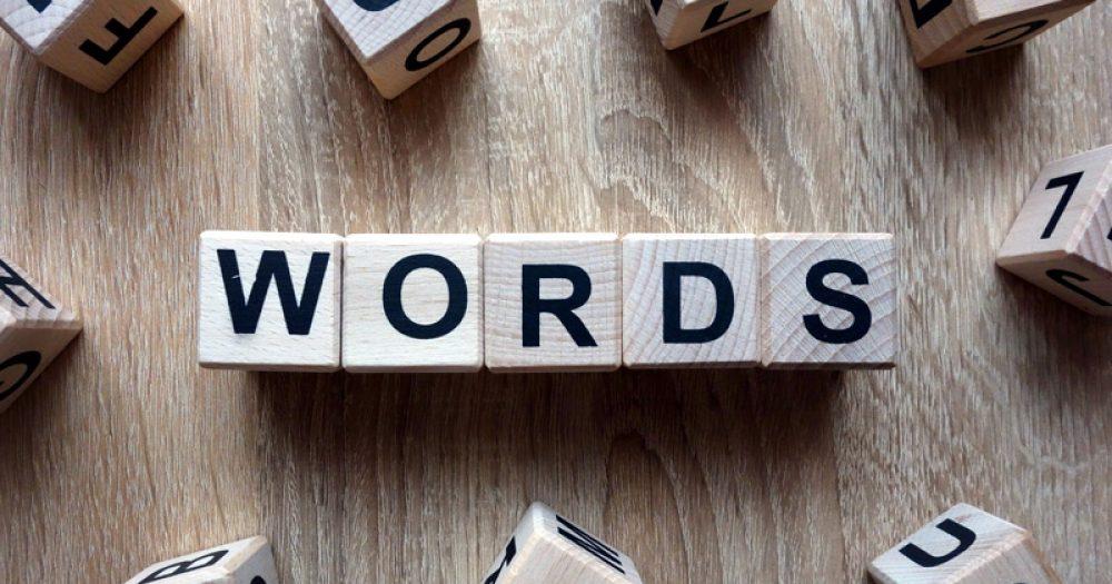 Discover the Power of Words to Ignite Your Fitness Journey